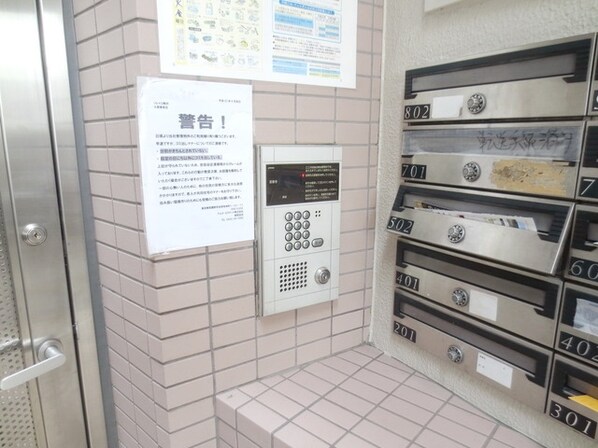 ソレイユ駒沢の物件内観写真